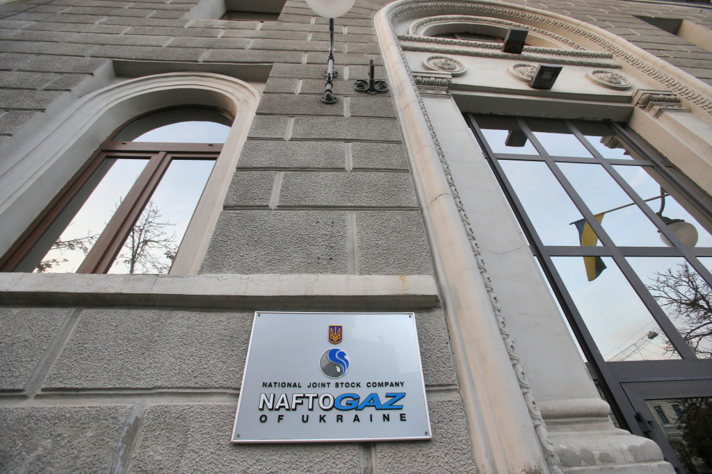 Naftogaz Audit Exercise in Futility